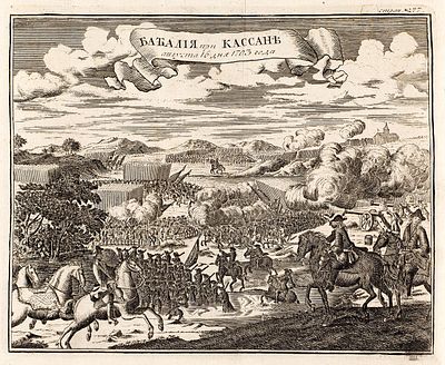 [Редкость по Битовту] Описание жития и дел принца Эвгения герцога Савойского 