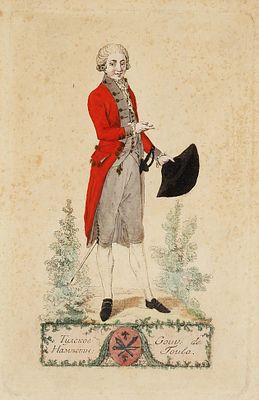 Гравюра: Мундир Наместника Тульского наместничества. 1777. [Кон. XVIII . Гравюра: 