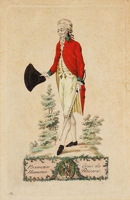 Гравюра: Мундир Наместника Рязанского наместничества. 1770. [Кон. XVIII . Гравюра: 