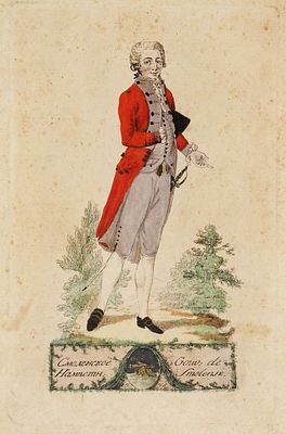Гравюра: Мундир Наместника Смоленского наместничества. 1775. [Кон. XVIII . Гравюра: 