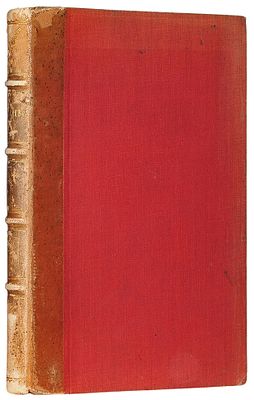 Гаркави, А.Я. Сказания мусульманских писателей о славянах и русских (С половины 