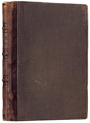 Хомяков, А.С. Стихотворения. 3-е изд. М.: Тип. А. Гатцука, 18. Хомяков, А.С. Стихотворения. 