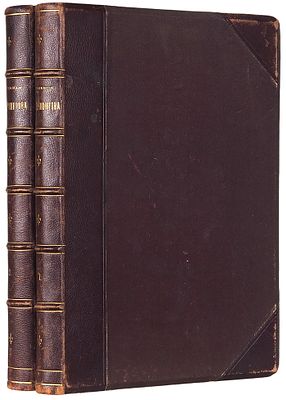 Лермонтов, М.Ю. Сочинения / рис. И.К. Айвазовского, В.М. Васнецова, А.М. Васнецова, М.А. 