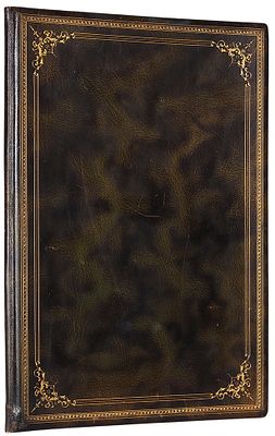 Цельнокожаная папка мастерской А. Петерсена с экслибрисом Великого князя Георгия 