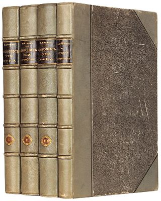 [В переплетах А. Шнеля; из собрания Д.Д. Иванова] Мутер, Р. История 