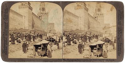 Стереофото: Торговые ряды на Красной площади в Москве. [Ориг. название: Кремлевская 