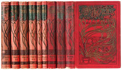 [Прижизненное издание с редким т. 23] Чехов, А.П. Полное собрание сочинений. 2-е 