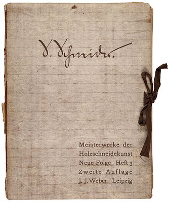 [Из библиотеки Н. Сырейщикова] Шнайдер, С. Двенадцать рисунков Саши Шнайдера. 