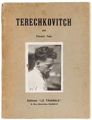 Костя Терешкович [автограф] / сост. Ф. Фелс. [Kostia Terechkovitch. 