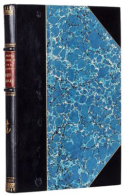 Тарусский, Е. Вице-дьявол: Роман. Рига: Издательство &laquo;Литература&raquo;; Типография 