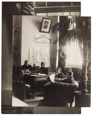 Фотография: Клубы и непрерывка: шахматный клуб и читальня. 19. Фотография: Клубы 