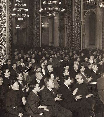 Фотография: Заседание / фот. Н. Петров. 1930-е. Фотография: Заседание / фот. Н. 