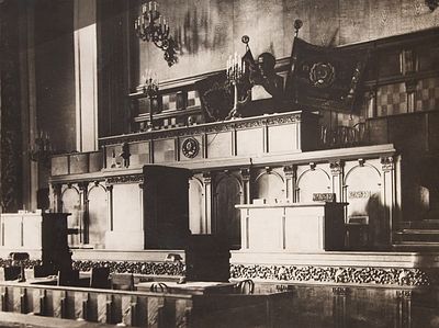 Фотография: Трибуна в Большом Кремлевском дворце. 1930-е. Фотография: Трибуна в Большом 