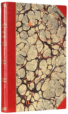 Красота и страсть женщины. Рига: Грамота Драгусъ, 19. Красота и страсть женщины. Рига: 