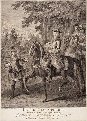 Ридингер Иоганн Элиас (Johann Elias Ridinger) (1698–1767) &laquo;Петр Федорович, Великий князь 