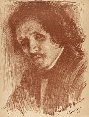 Бакст Лев Самойлович (1866–1924) &laquo;Портрет Ф. Малявина&raquo;. 1899. Бумага, литография 