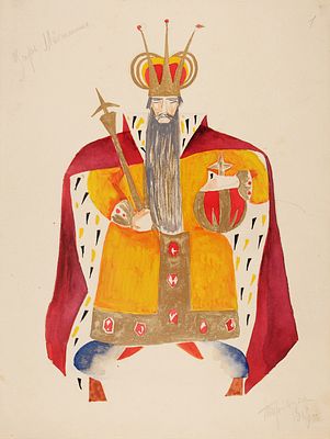 [Выставка театрально-декорационного искусства] Правосудович Татьяна Михайловна (1897–1963) 