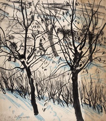 Разумовская Юлия Васильевна (1896–1987) &laquo;Есентуки&raquo;. 1933. Бумага, тушь, пастель, 45 