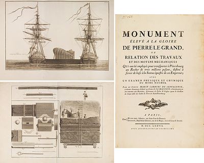 Корбури, М. Памятник, воздвигнутый во славу Петра Великого, или Обзор работ 