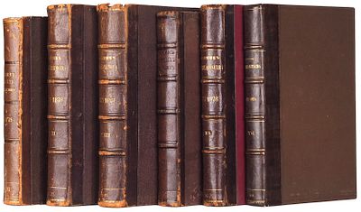 Сборник военных рассказов, составленных офицерами-участниками войны 1877-1878 гг. / 