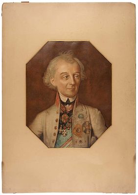 Хромолитография &laquo;Александр Васильевич Суворов. Великий русский полководец. Родился 