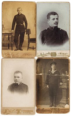 Лот из девяти фотографий визитного формата нижних чинов Российской императорской армии. 