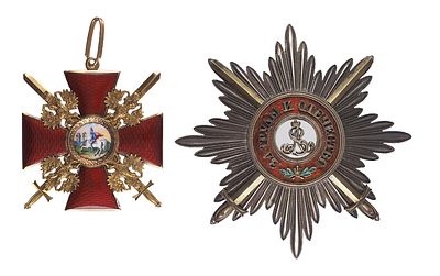 Клейнод ордена Св. Александра Невского с мечами. Россия, фирма Ю. 