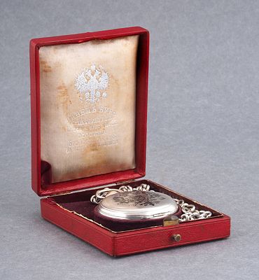 [Павел Буре, поставщик Двора Его Величества] Карманные серебряные часы из Кабинета Его 