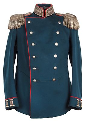 Мундир полковника Главного интендантского управления Русской императорской армии. [Российская 