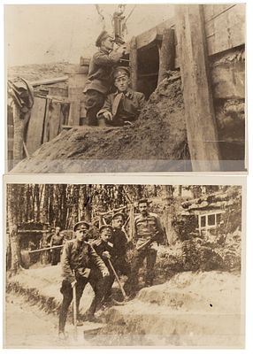 [&laquo;Объявляется чрез сие всем и каждому...&raquo;] Архив документов, принадлежавших 