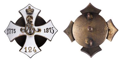 Нагрудный офицерский знак Воронежского 124-го пехотного полка. [Российская империя, 1910-е гг.]. 