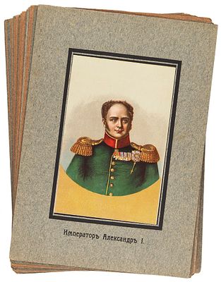 Юбилейный альбом рисунков из Отечественной войны. 1812-1912 / худ. [А. Апсит]. 