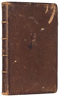 Гоголь, Н.В. Полное собрание сочинений. В 4 т. Т. 3: Повести. Переписка 