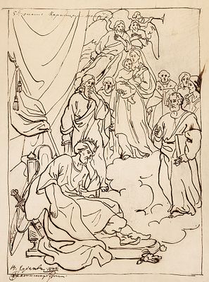 [Собрание И.В. Качурина] Худяков Василий Григорьевич (1826–1871) &laquo;Сцена 