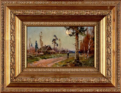 Платонов Семён Сергеевич (1860–1925) &laquo;Осенний пейзаж&raquo;. Конец XIX — 