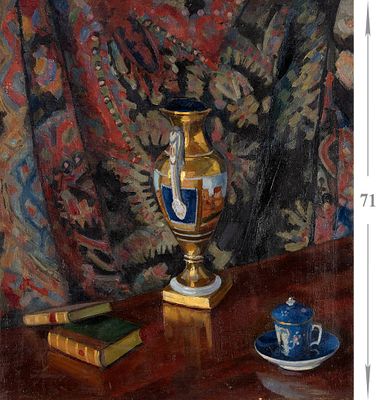 [Из собрания А.А. Громыко, из &laquo;Дневника художника&raquo; 