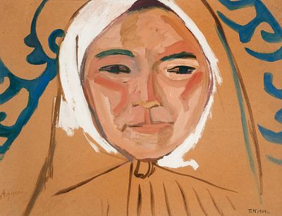 [Собрание С.А. Шустера] Кузнецов Павел Варфоломеевич (1878–1968) &laquo;Аденай&raquo;. 