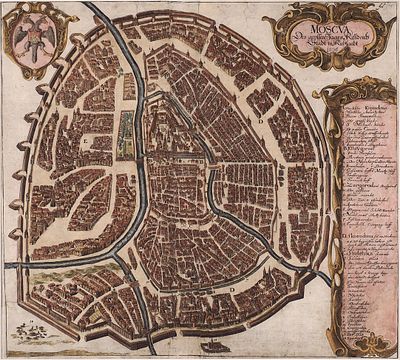 [План Москвы Олеария] Москва. Столичный город великого русского царя / [сост. 