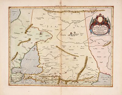 Карта Азиатской Сарматии / карт. Г. Меркатор. [Tab. II. Asia. Sarmatiam Asiaticam. 