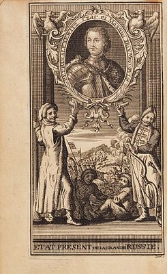 Перри, Дж. Настоящее состояние Великой России. [Perry, J. Etat Present 