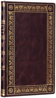 [О первой на Руси народной каменной бане] Мартос, И. Исследование банного 