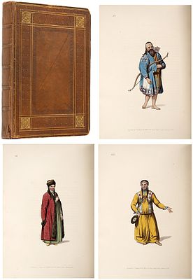 Костюмы Российской Империи. С 73 раскрашенными гравюрами. [The costume of the 