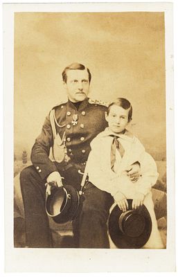 Фотография: великий князь Константин Николаевич Романов (второй сын Николая I) 
