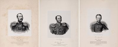 Портреты лиц, отличившихся заслугами в событиях 1853, 1854, 1855 и 1856 годов. 