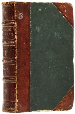 Исторический сборник вольной русской типографии в Лондоне. В 2 кн. Кн. 1-2. 