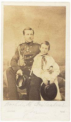 Фотография: великий князь Константин Николаевич Романов со своим старшим сыном великим 