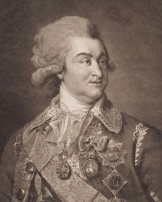 Уокер Джеймс (Walker James) (1748–1808) по живописному оригиналу Иоганна Баптиста Лампи 