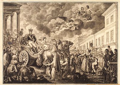 Грачев Алексей Петрович (ок. 1780 — после 1850) &laquo;Николай I. Слава 