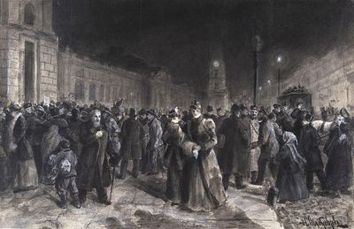 Шабунин Николай Авенирович (1866–1907) &laquo;В Петербурге&raquo;. Последняя четверть 