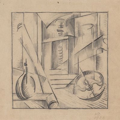 Дейнеко Ольга Константиновна (1897–1970) &laquo;Футуристическая композиция&raquo;. 1920. Бумага 